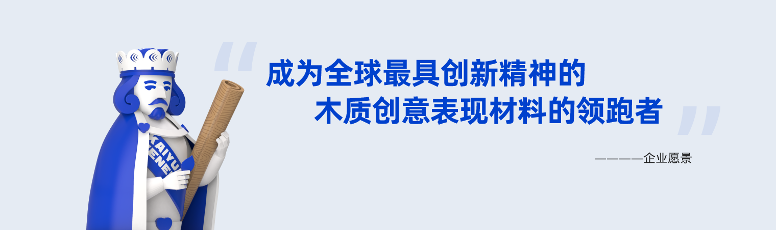 金年会电子游戏app