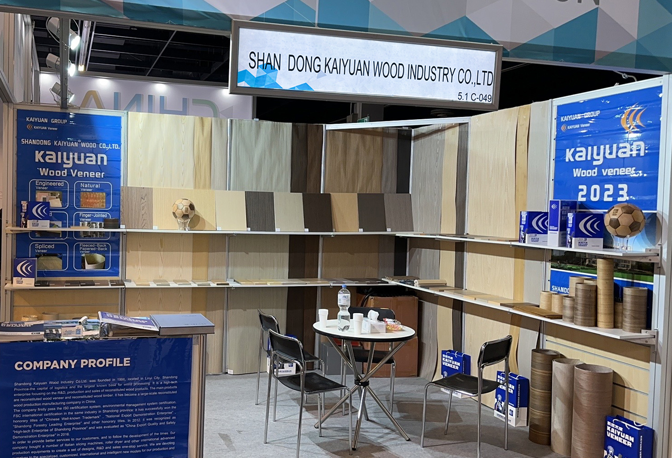 金年会电子游戏app亮相德国科隆展