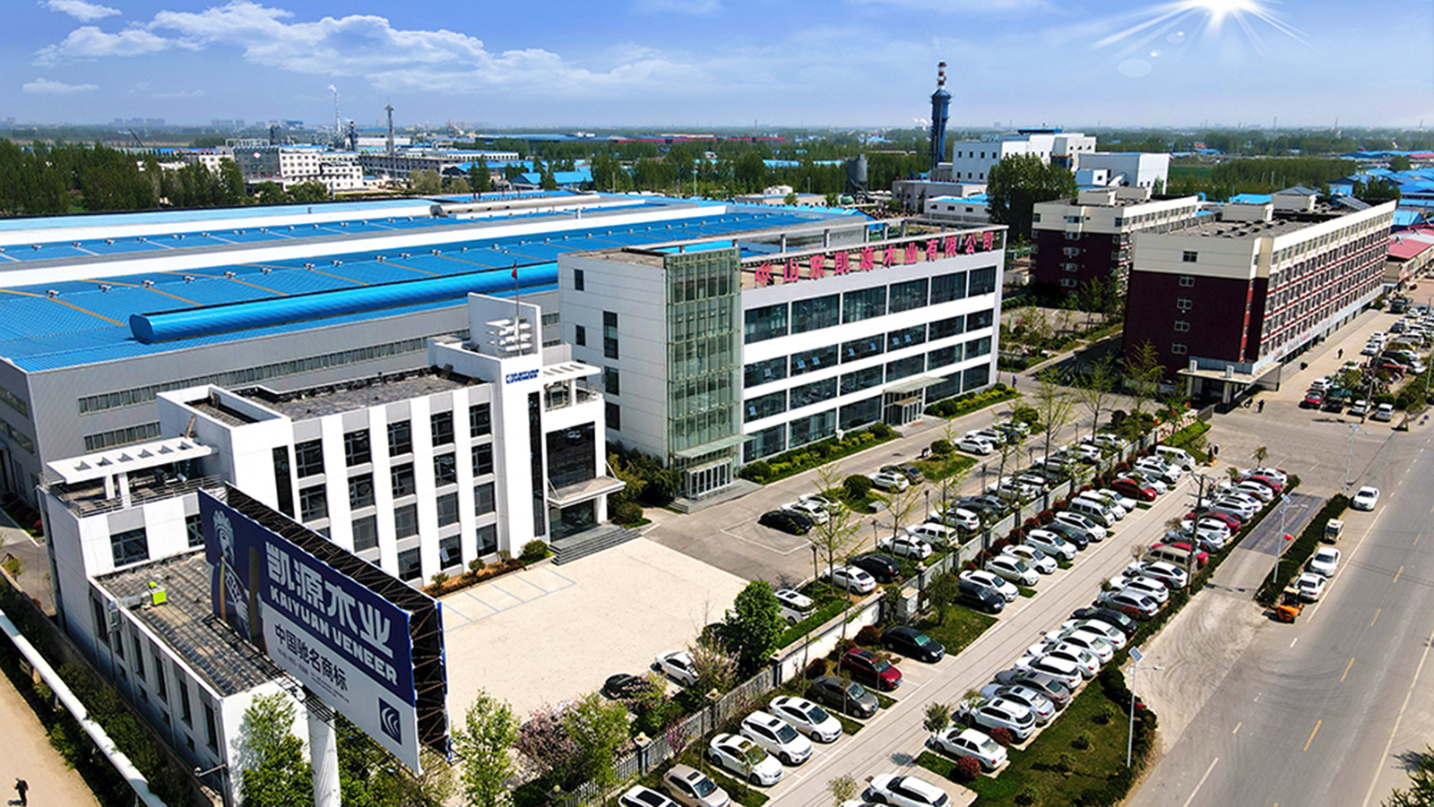 金年会电子游戏app